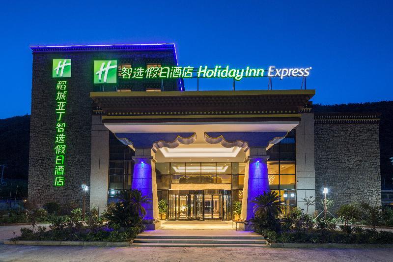 Holiday Inn Express Daocheng Yading Exterior foto